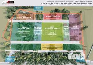 1-к квартира, вторичка, 40м2, 13/25 этаж