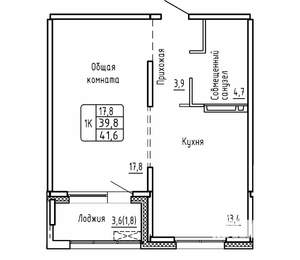 1-к квартира, строящийся дом, 42м2, 11/17 этаж
