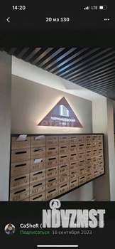 Студия квартира, вторичка, 15м2, 1/16 этаж