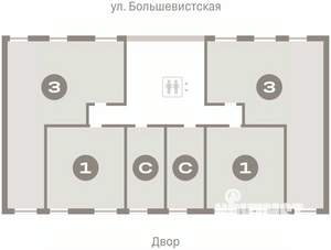 3-к квартира, вторичка, 88м2, 5/17 этаж
