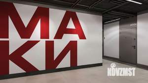 Студия квартира, вторичка, 28м2, 14/14 этаж