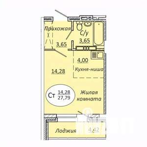 Студия квартира, строящийся дом, 28м2, 13/25 этаж