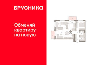 3-к квартира, вторичка, 78м2, 11/24 этаж