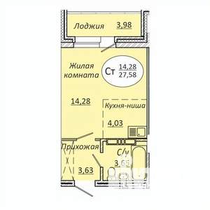 Студия квартира, строящийся дом, 28м2, 13/23 этаж
