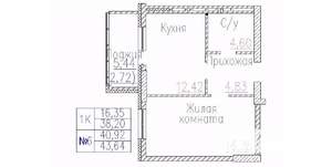 1-к квартира, строящийся дом, 44м2, 7/24 этаж