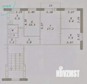 4-к квартира, вторичка, 60м2, 5/5 этаж