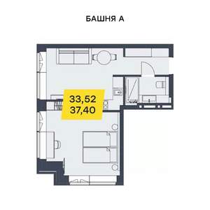 1-к квартира, вторичка, 37м2, 7/29 этаж