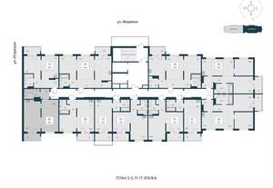 2-к квартира, вторичка, 49м2, 12/17 этаж