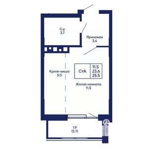 Студия квартира, вторичка, 26м2, 6/14 этаж