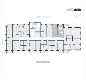 2-к квартира, вторичка, 43м2, 12/17 этаж
