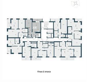 2-к квартира, вторичка, 48м2, 2/18 этаж