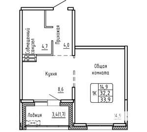 1-к квартира, строящийся дом, 34м2, 7/17 этаж