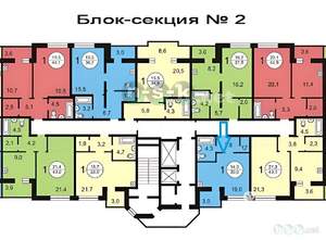 Студия квартира, вторичка, 30м2, 8/17 этаж