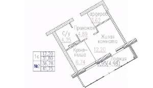 1-к квартира, строящийся дом, 42м2, 7/24 этаж
