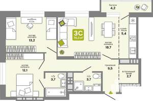 3-к квартира, строящийся дом, 70м2, 14/25 этаж