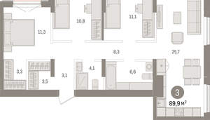 3-к квартира, вторичка, 90м2, 8/15 этаж