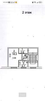 1-к квартира, вторичка, 30м2, 2/5 этаж