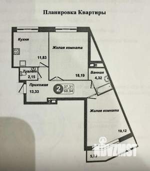 2-к квартира, вторичка, 69м2, 5/25 этаж