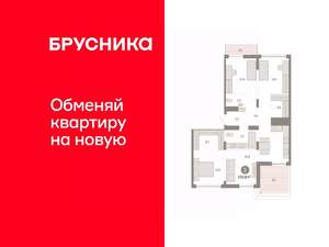 3-к квартира, вторичка, 107м2, 7/7 этаж