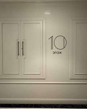 3-к квартира, вторичка, 91м2, 10/24 этаж