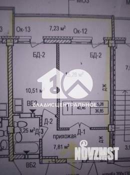 1-к квартира, вторичка, 41м2, 11/14 этаж