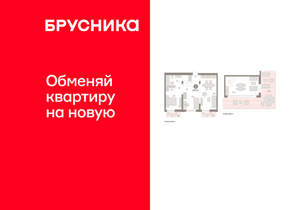 2-к квартира, вторичка, 137м2, 8/17 этаж