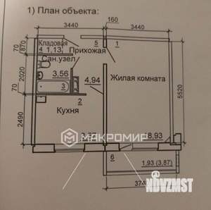 1-к квартира, вторичка, 37м2, 4/11 этаж