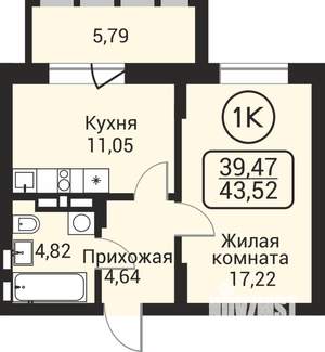 1-к квартира, вторичка, 39м2, 22/24 этаж