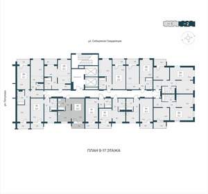 1-к квартира, вторичка, 39м2, 12/17 этаж