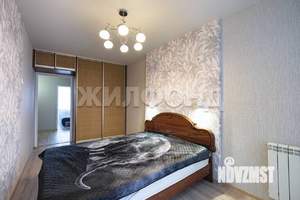 3-к квартира, вторичка, 63м2, 8/9 этаж