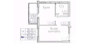 1-к квартира, строящийся дом, 44м2, 6/24 этаж