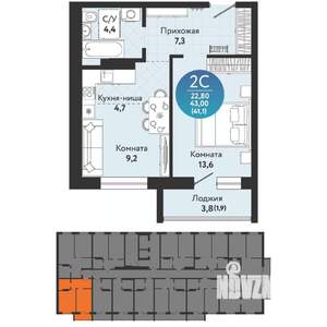 2-к квартира, вторичка, 41м2, 15/17 этаж