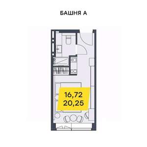 Студия квартира, вторичка, 20м2, 12/29 этаж