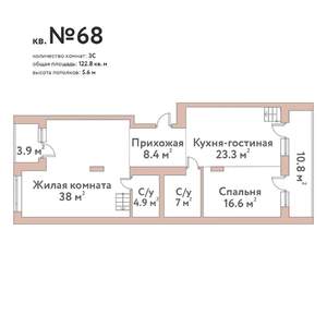 1-к квартира, вторичка, 123м2, 11/11 этаж