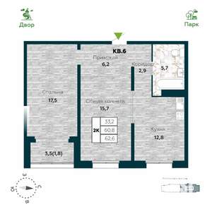 2-к квартира, строящийся дом, 63м2, 1/25 этаж
