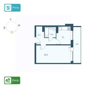1-к квартира, строящийся дом, 39м2, 16/17 этаж