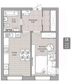 1-к квартира, вторичка, 41м2, 6/11 этаж