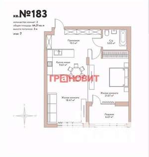 2-к квартира, вторичка, 64м2, 7/8 этаж
