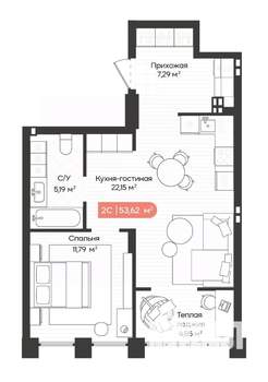 2-к квартира, вторичка, 51м2, 3/20 этаж