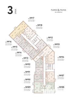 3-к квартира, строящийся дом, 94м2, 3/11 этаж