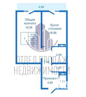 1-к квартира, вторичка, 41м2, 1/10 этаж