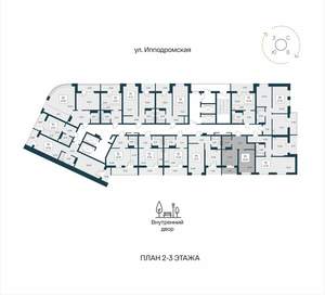1-к квартира, вторичка, 39м2, 2/25 этаж
