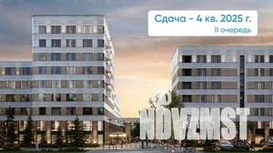 1-к квартира, вторичка, 42м2, 6/8 этаж