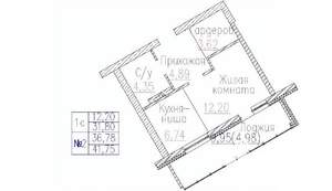 1-к квартира, строящийся дом, 42м2, 20/24 этаж
