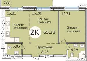 2-к квартира, вторичка, 65м2, 21/23 этаж