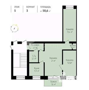 3-к квартира, вторичка, 59м2, 5/5 этаж