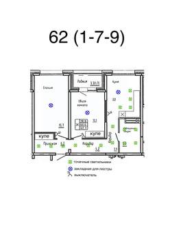 2-к квартира, вторичка, 62м2, 7/25 этаж