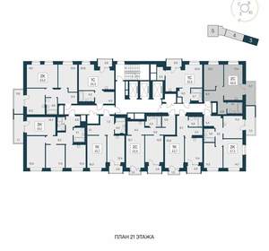 2-к квартира, вторичка, 49м2, 21/21 этаж