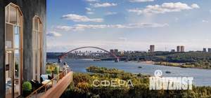 1-к квартира, вторичка, 43м2, 10/24 этаж
