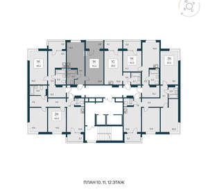 1-к квартира, вторичка, 45м2, 11/17 этаж
